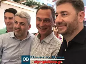 Κατερίνη: Η επίσκεψη του Προέδρου του ΠΑΣΟΚ – ΚΙΝΑΛ, Νίκου Ανδρουλάκη (συνεχής ενημέρωση με βίντεο και εικόνες)