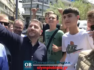 Κατερίνη: Η επίσκεψη του Προέδρου του ΠΑΣΟΚ – ΚΙΝΑΛ, Νίκου Ανδρουλάκη (συνεχής ενημέρωση με βίντεο και εικόνες)