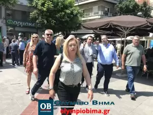 Κατερίνη: Η επίσκεψη του Προέδρου του ΠΑΣΟΚ – ΚΙΝΑΛ, Νίκου Ανδρουλάκη (συνεχής ενημέρωση με βίντεο και εικόνες)