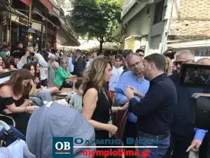 Κατερίνη: Η επίσκεψη του Προέδρου του ΠΑΣΟΚ – ΚΙΝΑΛ, Νίκου Ανδρουλάκη (συνεχής ενημέρωση με βίντεο και εικόνες)