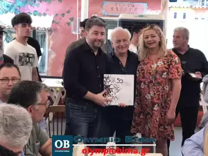 Κατερίνη: Η επίσκεψη του Προέδρου του ΠΑΣΟΚ – ΚΙΝΑΛ, Νίκου Ανδρουλάκη (συνεχής ενημέρωση με βίντεο και εικόνες)