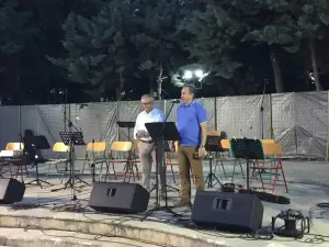 Κατερίνη: Μουσική βραδιά με τίτλο “Λόγια Δύση και η καθ΄ημάς Ανατολή”