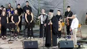 Κατερίνη: Μουσική βραδιά με τίτλο “Λόγια Δύση και η καθ΄ημάς Ανατολή”