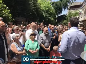 Κατερίνη: Η ομιλία του Αλέξη Τσίπρα από τον πεζόδρομο της πόλης (βίντεο & εικόνες)