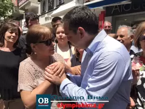 Κατερίνη: Η ομιλία του Αλέξη Τσίπρα από τον πεζόδρομο της πόλης (βίντεο & εικόνες)