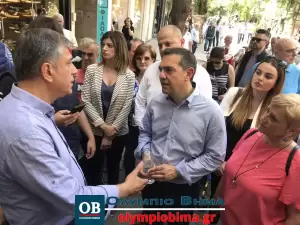 Κατερίνη: Η ομιλία του Αλέξη Τσίπρα από τον πεζόδρομο της πόλης (βίντεο & εικόνες)