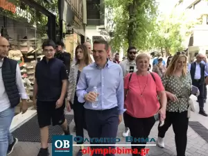 Κατερίνη: Η ομιλία του Αλέξη Τσίπρα από τον πεζόδρομο της πόλης (βίντεο & εικόνες)