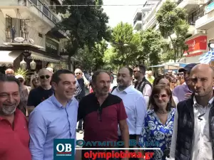 Κατερίνη: Η ομιλία του Αλέξη Τσίπρα από τον πεζόδρομο της πόλης (βίντεο & εικόνες)