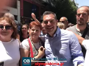 Κατερίνη: Η ομιλία του Αλέξη Τσίπρα από τον πεζόδρομο της πόλης (βίντεο & εικόνες)