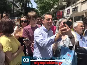 Κατερίνη: Η ομιλία του Αλέξη Τσίπρα από τον πεζόδρομο της πόλης (βίντεο & εικόνες)