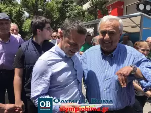 Κατερίνη: Η ομιλία του Αλέξη Τσίπρα από τον πεζόδρομο της πόλης (βίντεο & εικόνες)