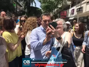 Κατερίνη: Η ομιλία του Αλέξη Τσίπρα από τον πεζόδρομο της πόλης (βίντεο & εικόνες)