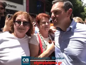 Κατερίνη: Η ομιλία του Αλέξη Τσίπρα από τον πεζόδρομο της πόλης (βίντεο & εικόνες)