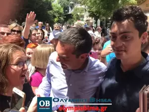 Κατερίνη: Η ομιλία του Αλέξη Τσίπρα από τον πεζόδρομο της πόλης (βίντεο & εικόνες)