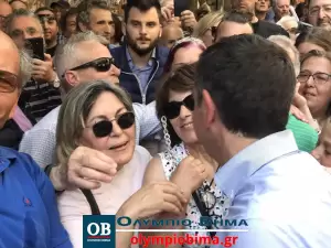 Κατερίνη: Η ομιλία του Αλέξη Τσίπρα από τον πεζόδρομο της πόλης (βίντεο & εικόνες)