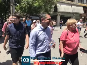 Κατερίνη: Η ομιλία του Αλέξη Τσίπρα από τον πεζόδρομο της πόλης (βίντεο & εικόνες)