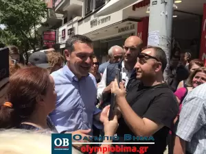 Κατερίνη: Η ομιλία του Αλέξη Τσίπρα από τον πεζόδρομο της πόλης (βίντεο & εικόνες)