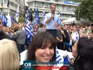 Κατερίνη: Η ομιλία του Κυριάκου Μητσοτάκη (Συνεχής Ενημέρωση – Εικόνες & Βίντεο)