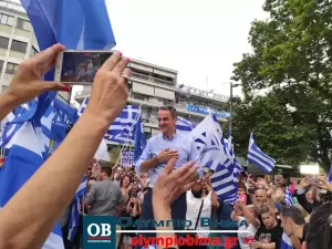 Κατερίνη: Η ομιλία του Κυριάκου Μητσοτάκη (Συνεχής Ενημέρωση – Εικόνες & Βίντεο)