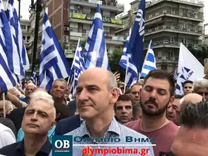 Κατερίνη: Η ομιλία του Κυριάκου Μητσοτάκη (Συνεχής Ενημέρωση – Εικόνες & Βίντεο)
