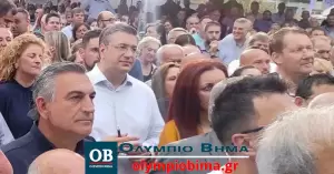 Κατερίνη: Η ομιλία του Κυριάκου Μητσοτάκη (Συνεχής Ενημέρωση – Εικόνες & Βίντεο)