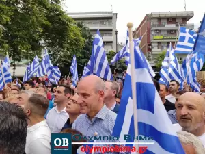 Κατερίνη: Η ομιλία του Κυριάκου Μητσοτάκη (Συνεχής Ενημέρωση – Εικόνες & Βίντεο)