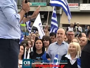 Κατερίνη: Η ομιλία του Κυριάκου Μητσοτάκη (Συνεχής Ενημέρωση – Εικόνες & Βίντεο)