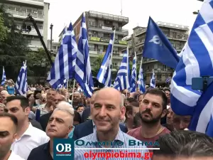 Κατερίνη: Η ομιλία του Κυριάκου Μητσοτάκη (Συνεχής Ενημέρωση – Εικόνες & Βίντεο)