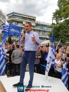 Κατερίνη: Η ομιλία του Κυριάκου Μητσοτάκη (Συνεχής Ενημέρωση – Εικόνες & Βίντεο)