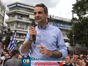 Κατερίνη: Η ομιλία του Κυριάκου Μητσοτάκη (Συνεχής Ενημέρωση – Εικόνες & Βίντεο)