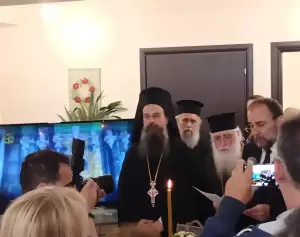 Κατερίνη: Το Κέντρο Ημέρας "Παναγία η Βηματάρισσα" άνοιξε επισήμως τις πύλες του Κατερίνη: Το Κέντρο Ημέρας “Παναγία η Βηματάρισσα” άνοιξε επισήμως τις πύλες του