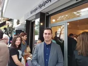 Κατερίνη: Το Κέντρο Ημέρας "Παναγία η Βηματάρισσα" άνοιξε επισήμως τις πύλες του Κατερίνη: Το Κέντρο Ημέρας “Παναγία η Βηματάρισσα” άνοιξε επισήμως τις πύλες του