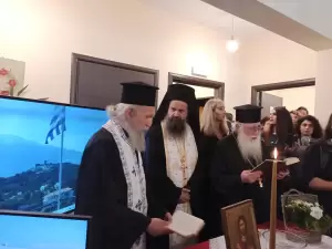 Κατερίνη: Το Κέντρο Ημέρας "Παναγία η Βηματάρισσα" άνοιξε επισήμως τις πύλες του Κατερίνη: Το Κέντρο Ημέρας “Παναγία η Βηματάρισσα” άνοιξε επισήμως τις πύλες του