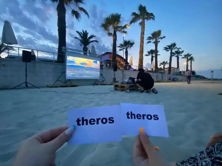 Κατερίνη: Το πιο καλοκαιρινό Event ακούει στο όνομα, «Θέρος»!