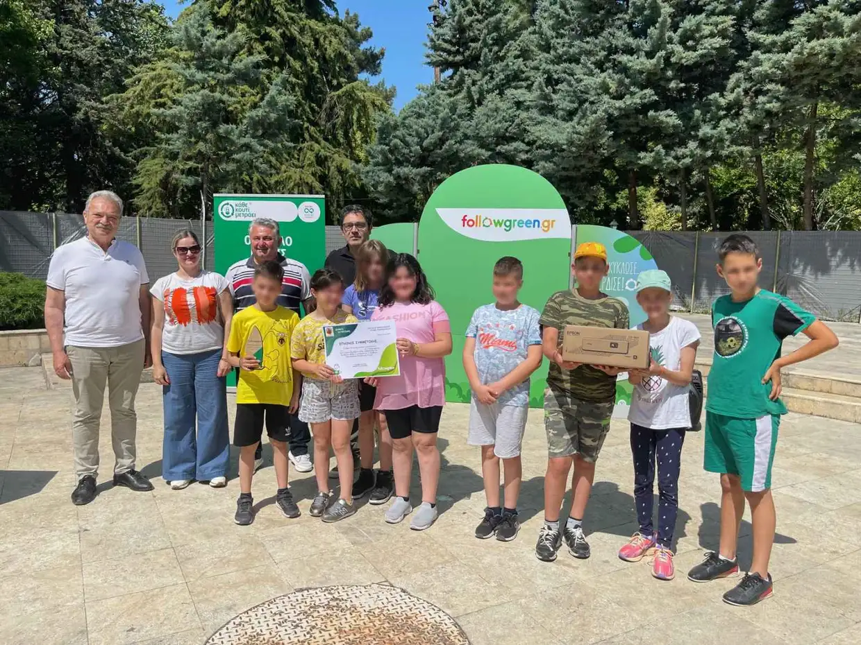 Κατερίνη – Followgreen: Βραβεία στους μαθητές για το ρεκόρ ανακύκλωσης