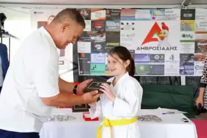 Λέσχη Καράτε Budokan Katerini - 48 χρόνια, προσφοράς στο καράτε (εικόνες) Λέσχη Καράτε Budokan Katerini – 48 χρόνια, προσφοράς στο καράτε