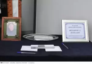 Με «το τελευταίο βράδυ μου» του Καζαντζίδη ο αποχαιρετισμός του Θόδωρου Πάγκαλου στη Ριτσώνα