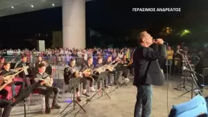 Μουσείο Ακρόπολης: Μια μαγευτική βραδιά με την Ορχήστρα Νέων Δίου 