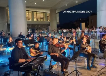 Μουσείο Ακρόπολης: Μια μαγευτική βραδιά με την Ορχήστρα Νέων Δίου 