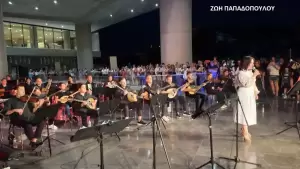 Μουσείο Ακρόπολης: Μια μαγευτική βραδιά με την Ορχήστρα Νέων Δίου 