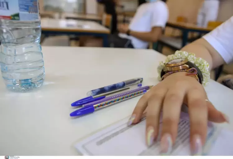 Πανελλήνιες 2023: Τα θέματα που έπεσαν σε Ιστορία Φυσική και Οικονομία των ΓΕΛ Πανελλήνιες 2023: Τα θέματα που έπεσαν σε Ιστορία Φυσική και Οικονομία των ΓΕΛ