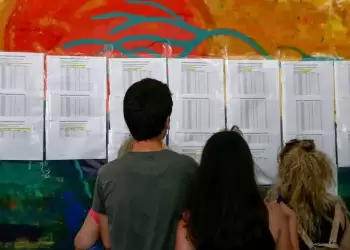 Πανελλήνιες: Ανακοινώνονται σήμερα οι βαθμολογίες – Βήμα βήμα η διαδικασία για να τις δείτε