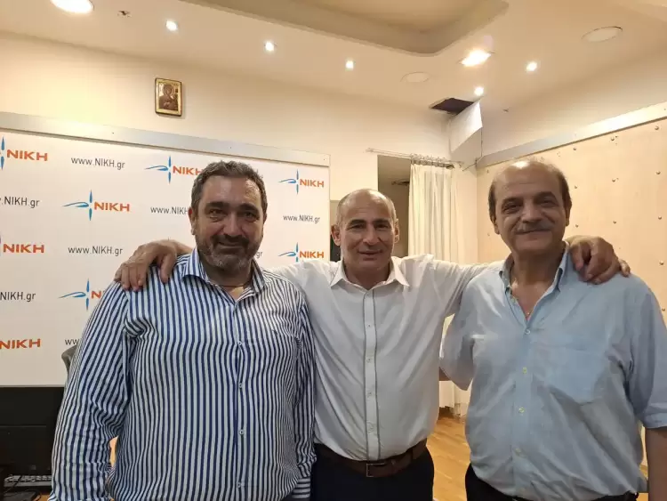 Πανηγυρισμοί