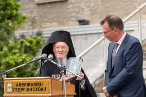 Παρουσία του Οικουμενικού Πατριάρχη κκ. Βαρθολομαίου, η αποφοίτηση των  μαθητών ΓΕΛ – ΕΠΑΛ της ΑΓΣ