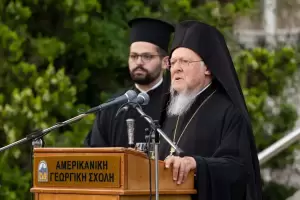 Παρουσία του Οικουμενικού Πατριάρχη κκ. Βαρθολομαίου, η αποφοίτηση των  μαθητών ΓΕΛ – ΕΠΑΛ της ΑΓΣ