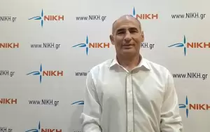 Πιερία: Οι βουλευτές που εκλέγονται