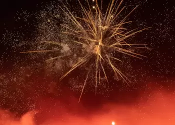 Σ. Φ. ΑΕΚ Κατερίνης – Γιορτή 40 χρόνων (1983 – 2023): Ακόμη τραγουδούν, ακόμη πανηγυρίζουν… (εικόνες)