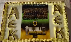 Σ. Φ. ΑΕΚ Κατερίνης – Γιορτή 40 χρόνων (1983 – 2023): Ακόμη τραγουδούν, ακόμη πανηγυρίζουν… (εικόνες)