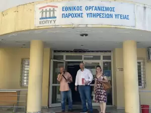 Σάκης Γκούνας: