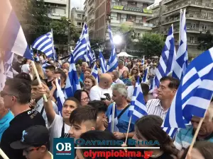 Σε λίγο ζωντανά από την Κατερίνη η ομιλία του Κυριάκου Μητσοτάκη (Συνεχής Ενημέρωση – Εικόνες & Βίντεο)